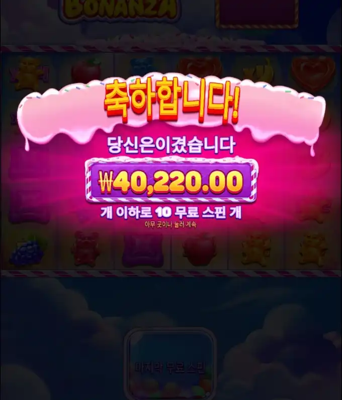 20260403125037Screenshot_20260403_103404_Chrome.jpg