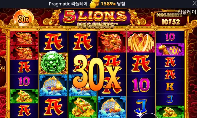 20260424210919스크린샷90.png