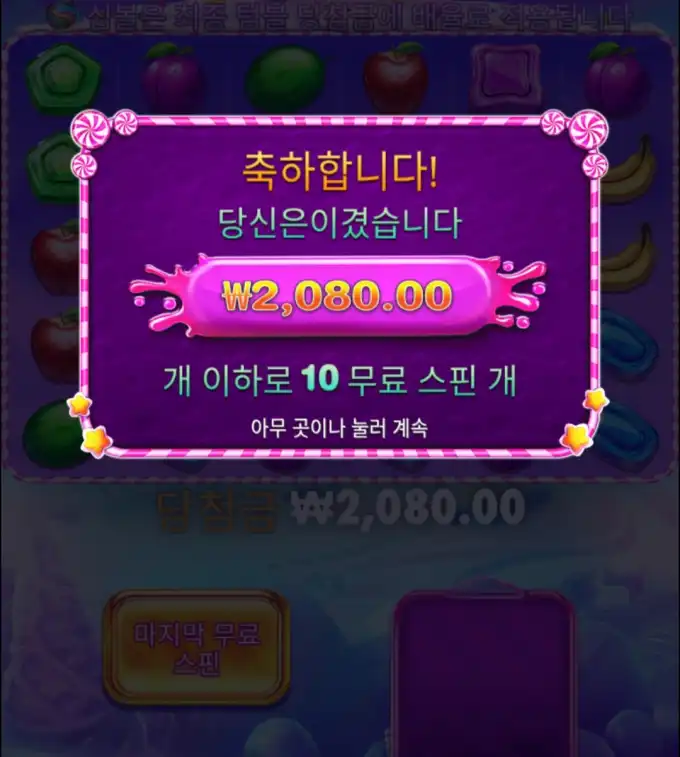 20260403125545Screenshot_20260403_103847_Chrome.jpg