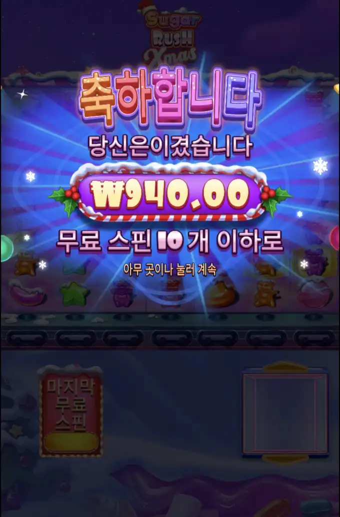 20260416130328Screenshot_20260416_003056_SamsungBrowser.jpg