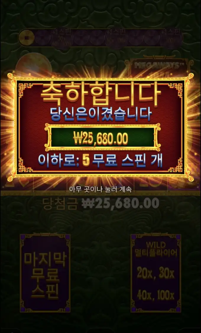 20260410171241Screenshot_20260410_170836_SamsungInternet.jpg