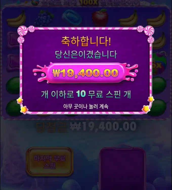 20260403125615Screenshot_20260403_103945_Chrome.jpg