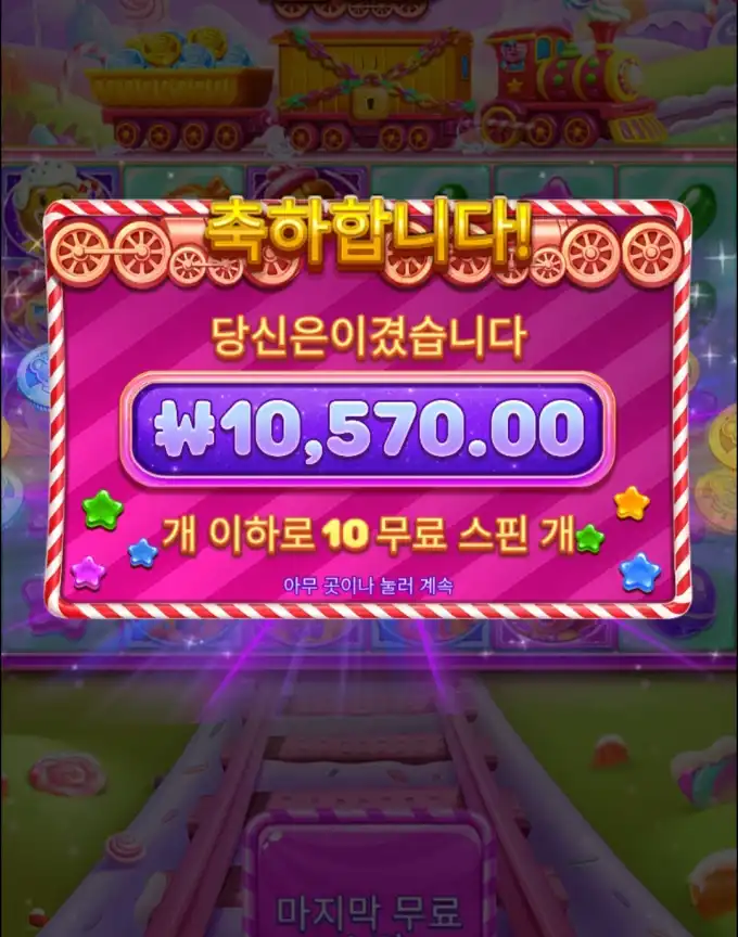 20260425084606Screenshot_20260425_083138_Chrome.jpg