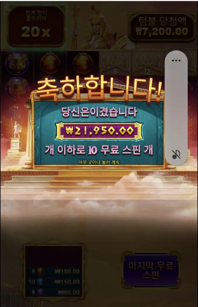20260412082552Screenshot_20260411_182816_SamsungInternet.jpg