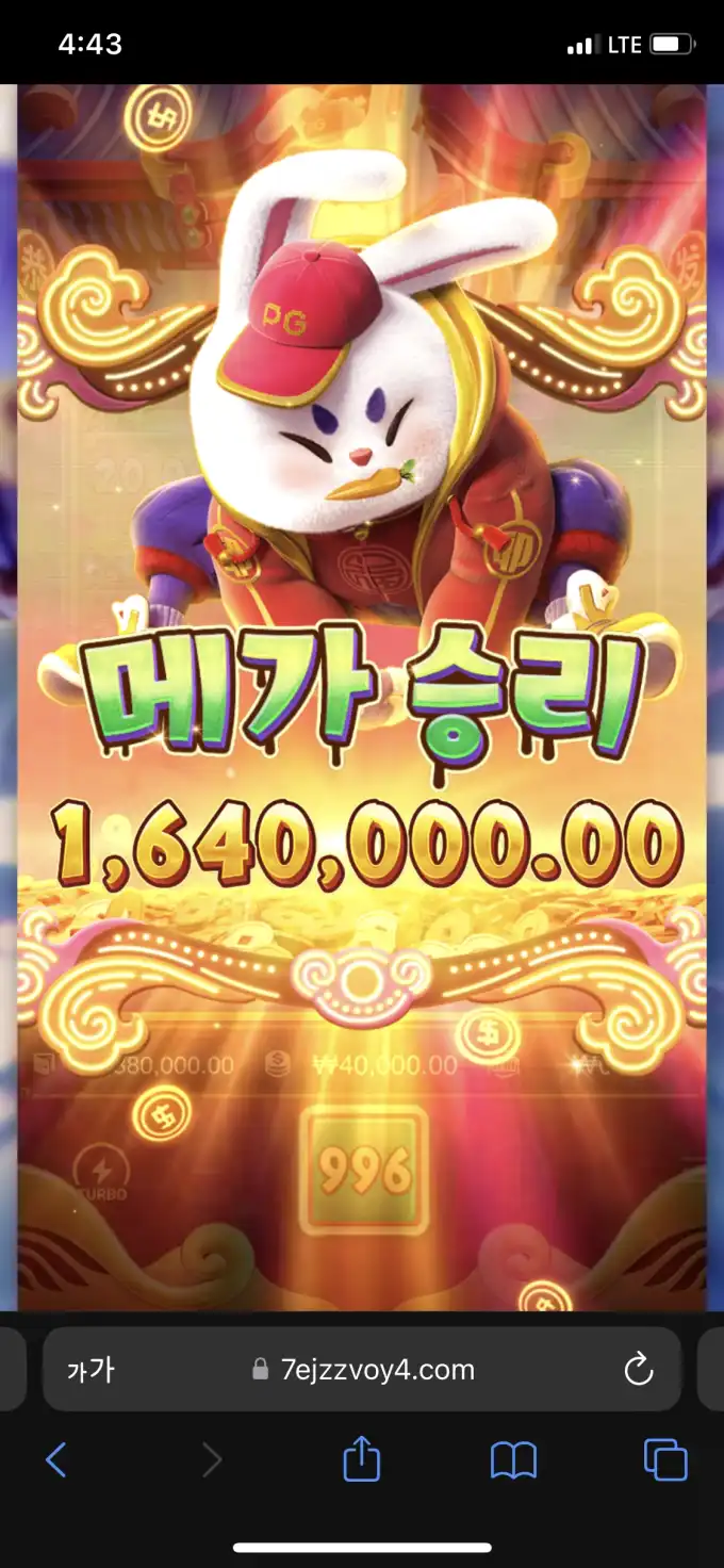 20260415044454IMG_0989.png