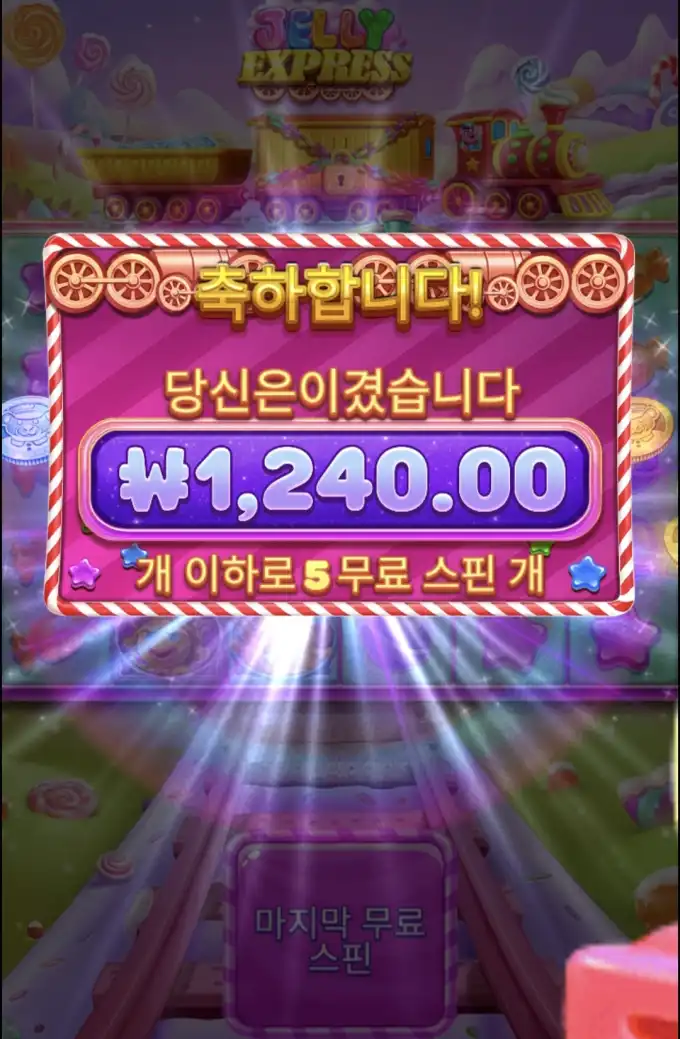 20260425120959Screenshot_20260425_120540_SamsungBrowser.jpg