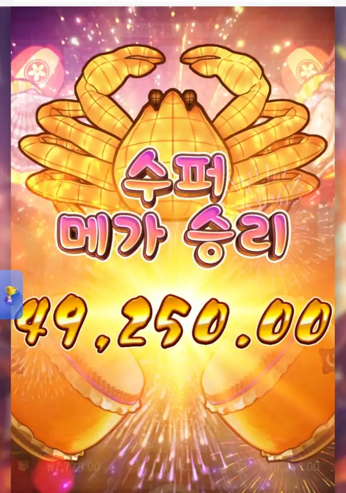 20260406220653Screenshot_20260406_210927_SamsungInternet.jpg