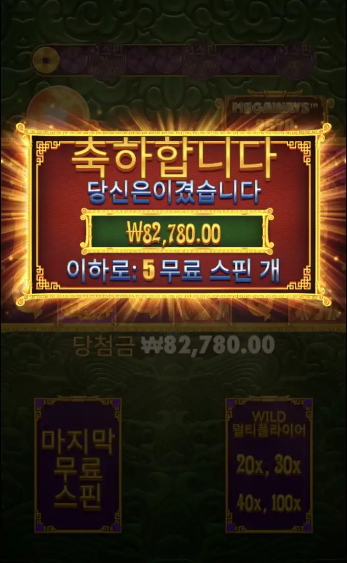 20260413232332Screenshot_20260413_230146_SamsungInternet.jpg