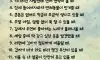 소소한 행복