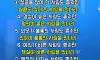 인생에서 만나야 할 사람