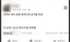 유머5