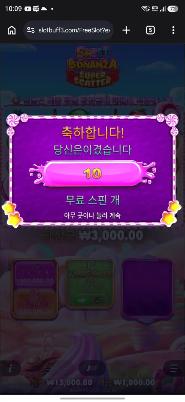 20260619211218Screenshot_20260618_220900_Chrome.jpg