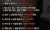 최고의 장수음식