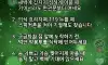 새벽에 혼자 아플때