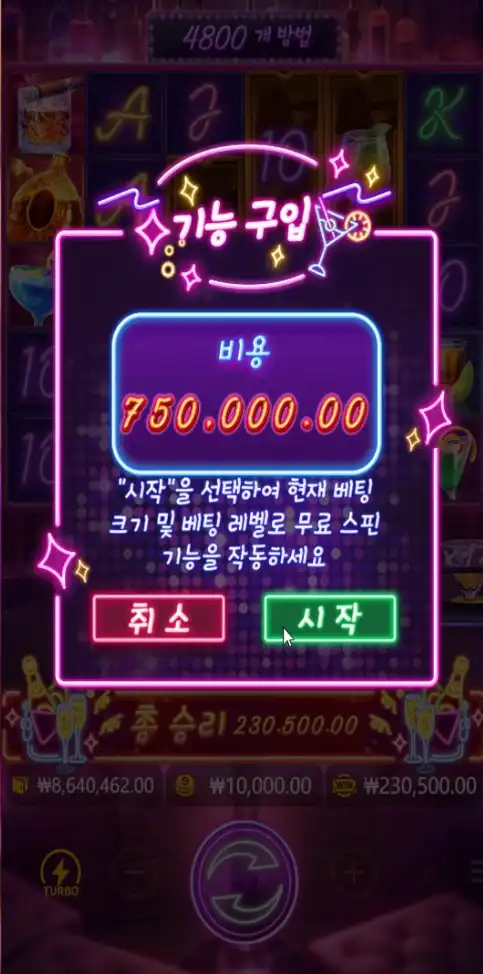 202606081454562.png