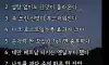 커피에 소금 한꼬집