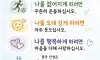 삶의 처방전