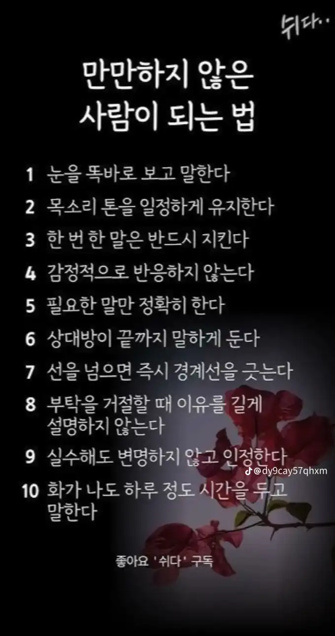 20260626143316a6e906ab7820613c485a48b027d1d15a.png