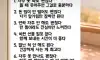 부모가 좋아하는 자식의 모습