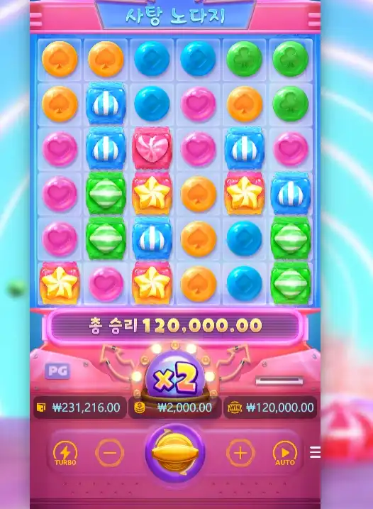 202606030105417CandyBonanza.png