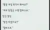 통장개설