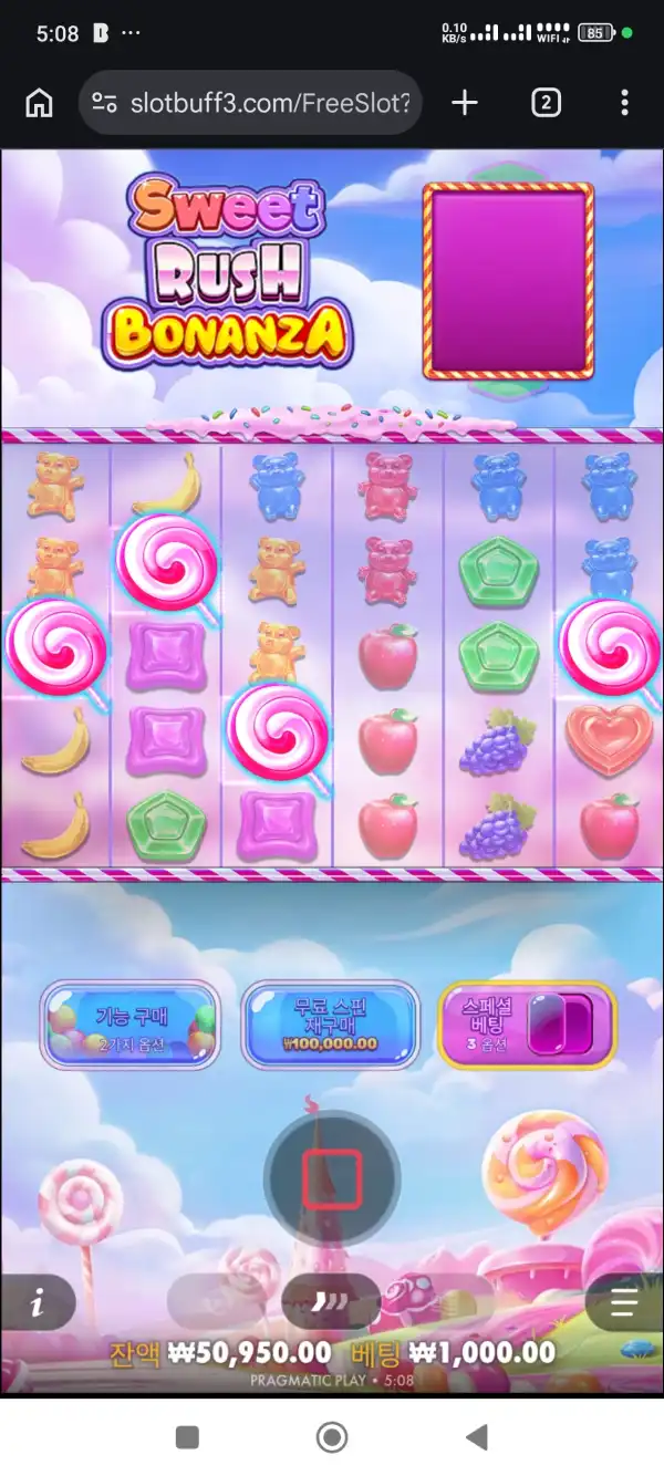 20260616051501Screenshot_20260616050816397_com.android.chrome.jpg