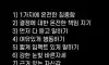 카리스마있는 사람
