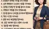 나이들수록 존경받는 태도