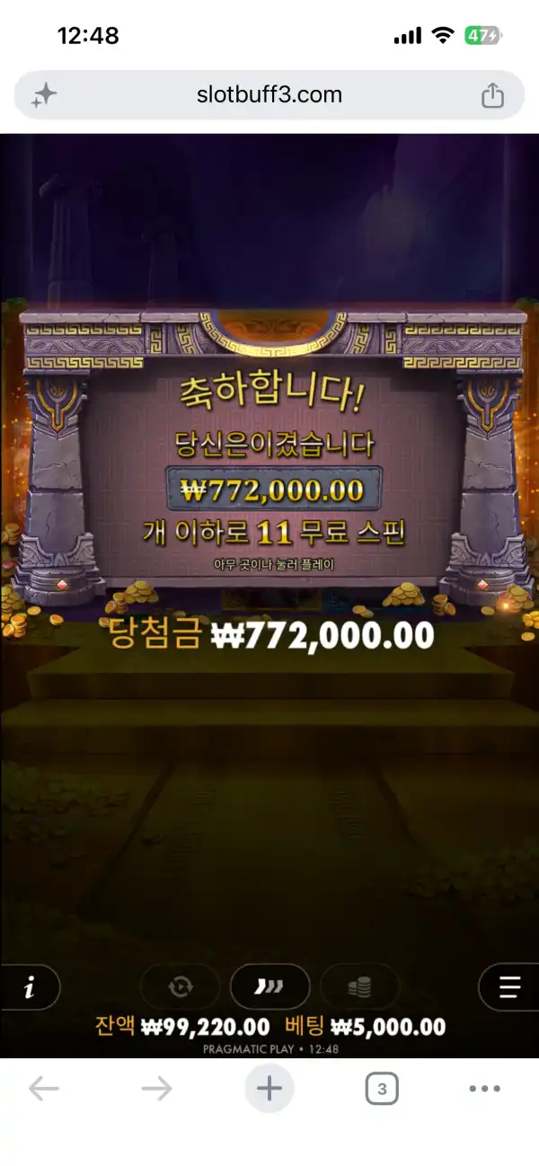 20260630125355IMG_7936.png