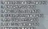 결과로 증명하라