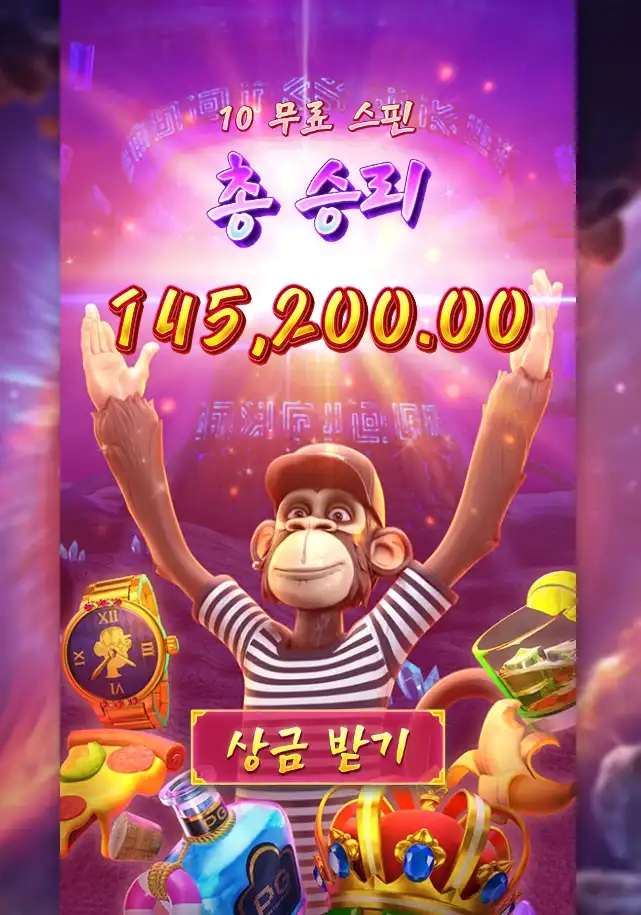 2026061700264310.png
