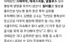 당조심