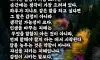 화가 날때