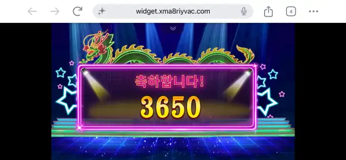 20260724040644IMG_8984.png