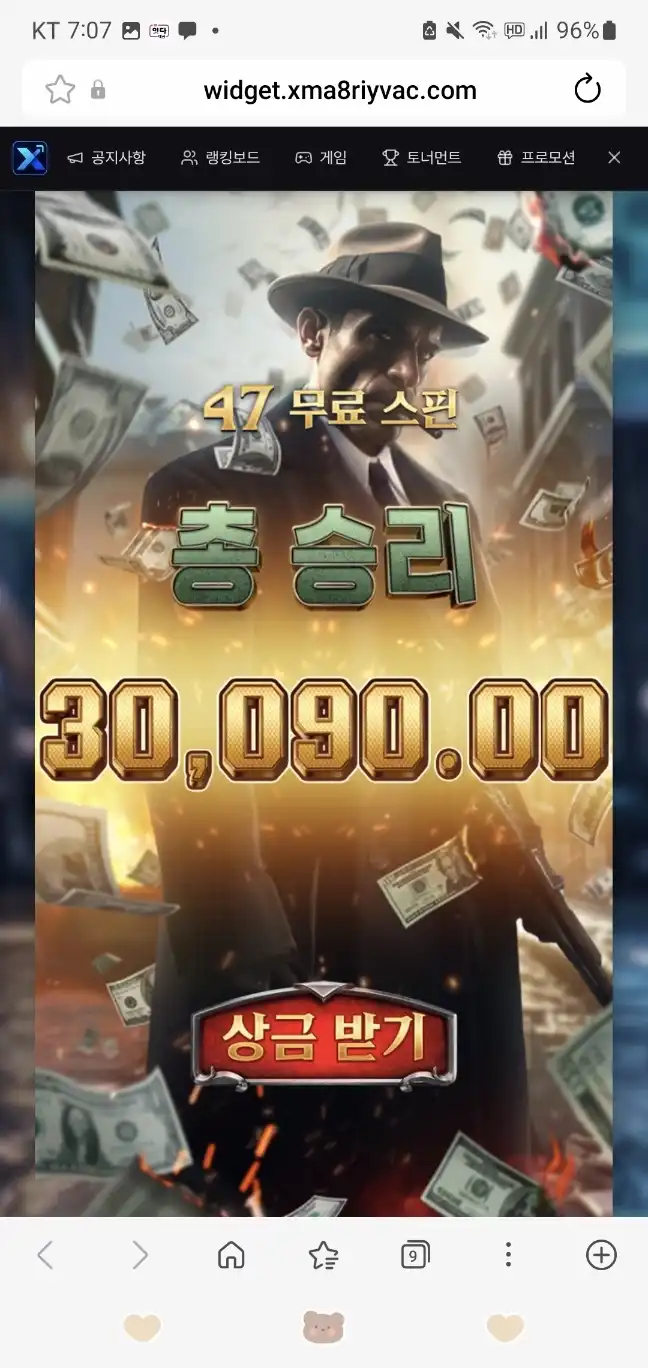 202607181247361784336265521.jpg