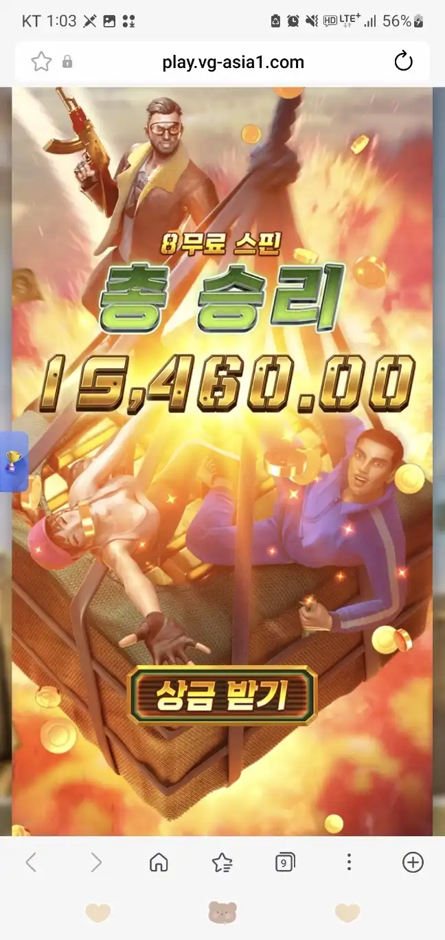 202607082104551783512266000.jpg