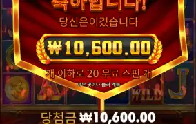 아침부터 폼페이