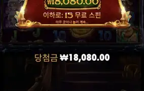 크리스마스캐럴메가웨이