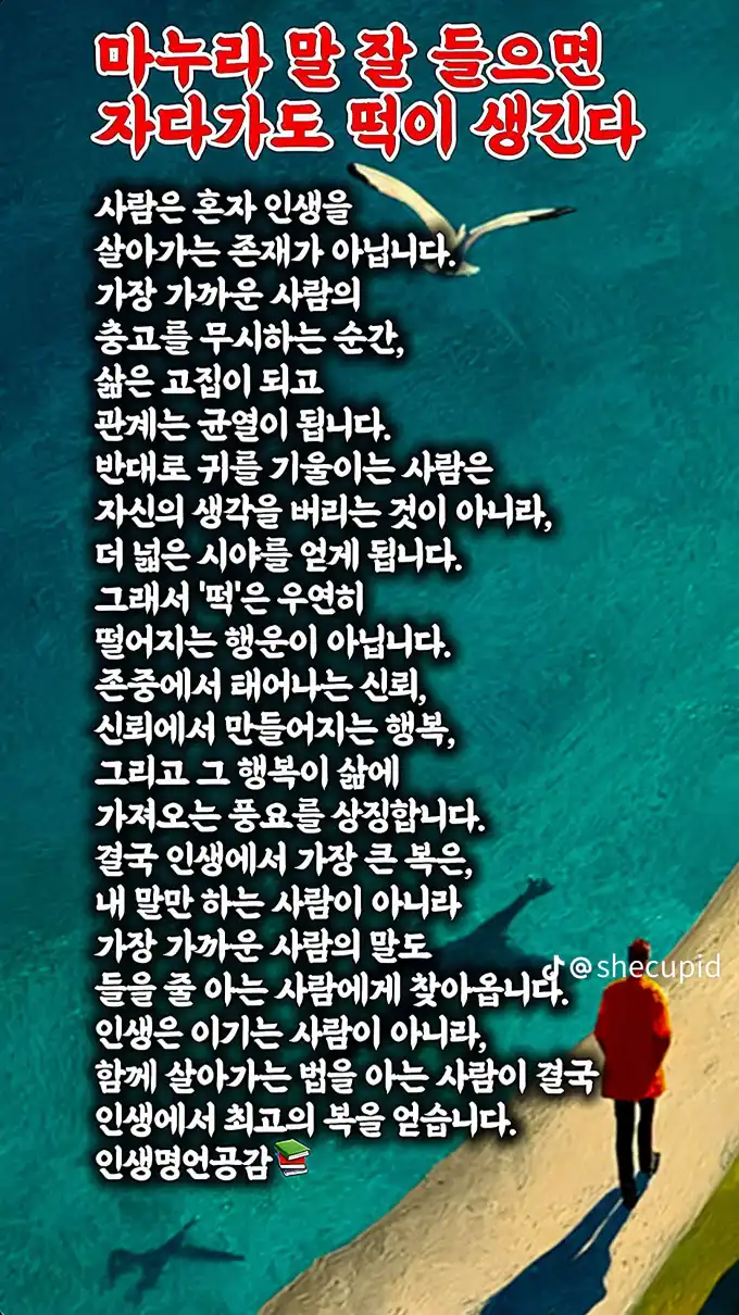20260721150444abc354ba4ffd59597b31a4312de68964.png