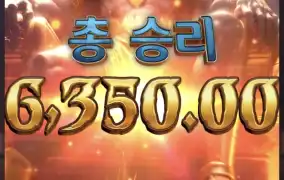 피지아누비스