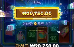 고장난거여...
