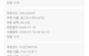 뉴헤븐