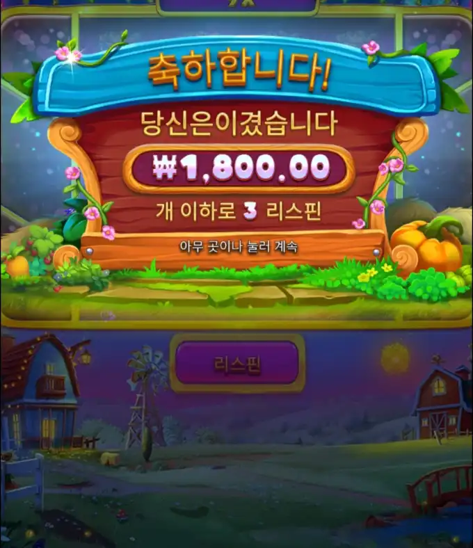 20260721180851Screenshot_20260721_180714_Chrome.jpg