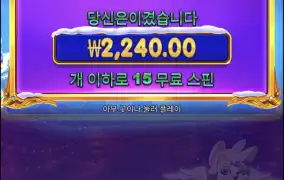 크리스마스공주