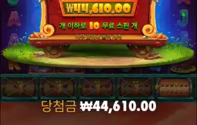 일하면서 돌리면