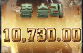 피지 마피아메이헴