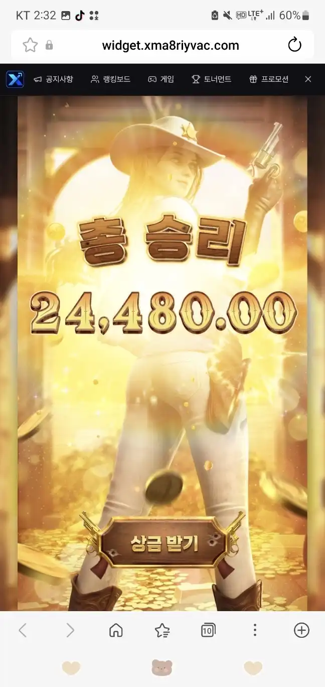 202607221437321784698632032.jpg
