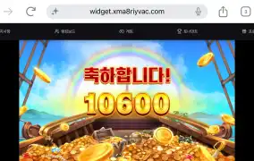시큐 해적
