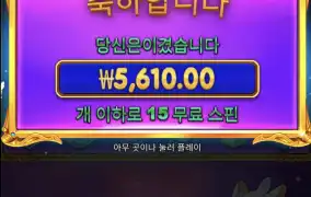 스타라이트
