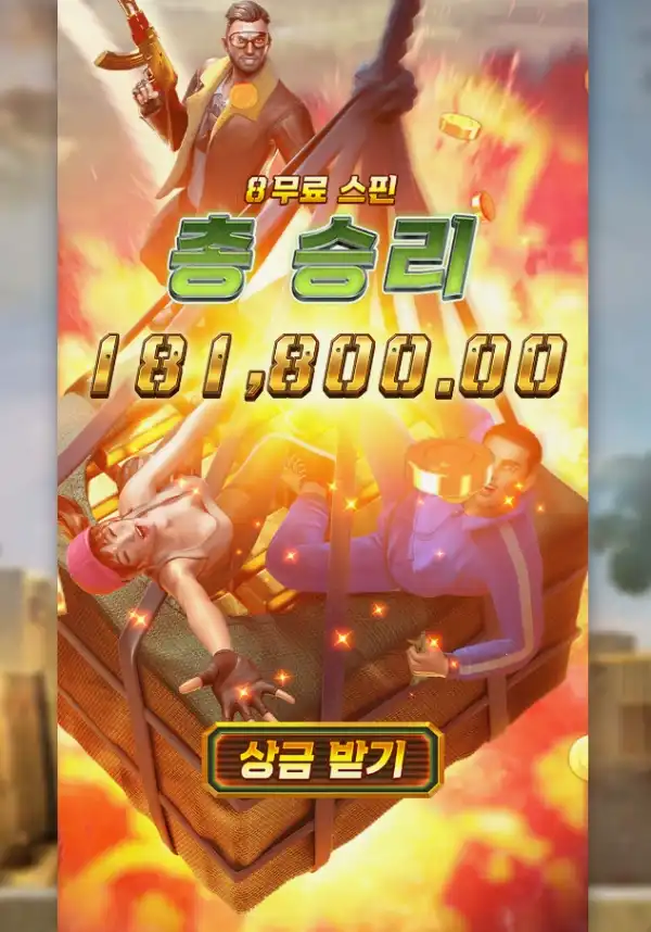 202607190024254.png